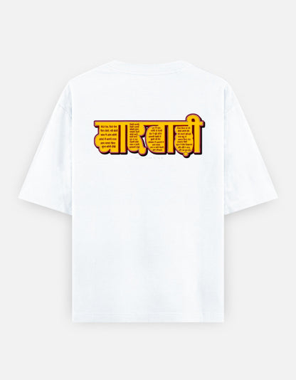 Back_2_c_1.jpg