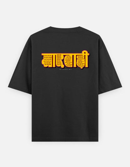 Back_2_c_2.jpg