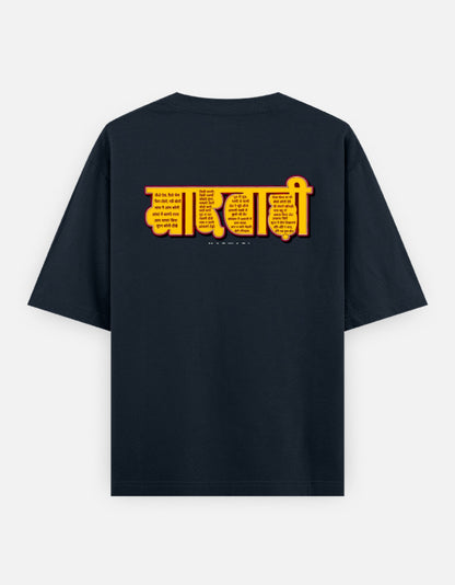 Back_2_c_3.jpg