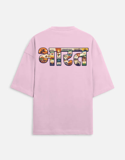 Back_2_c_45.jpg