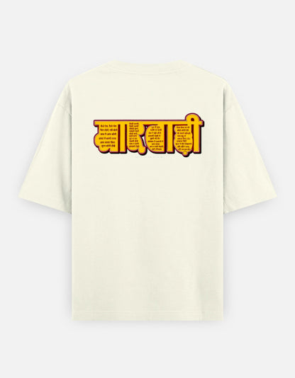 Back_2_c_61.jpg