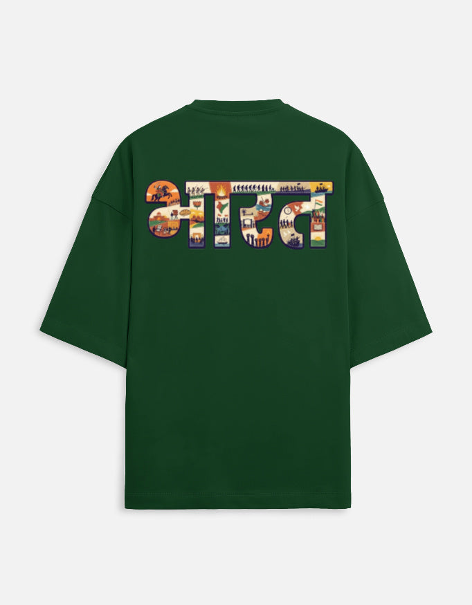 Back_2_c_8.jpg