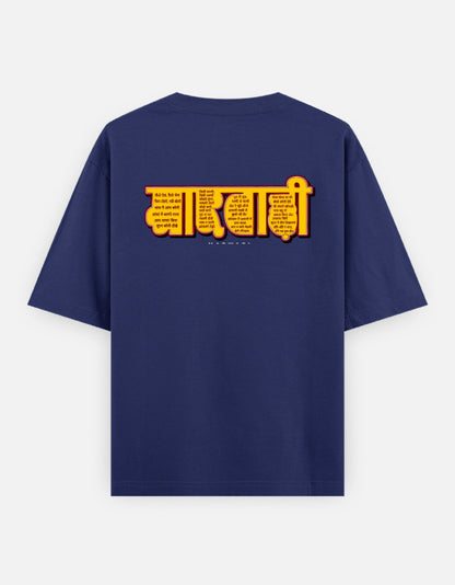 Back_2_c_9.jpg