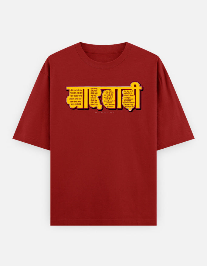 Front_1_c_10.jpg