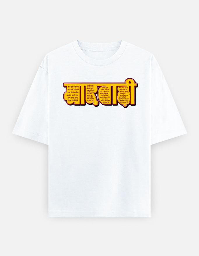 Front_1_c_1.jpg