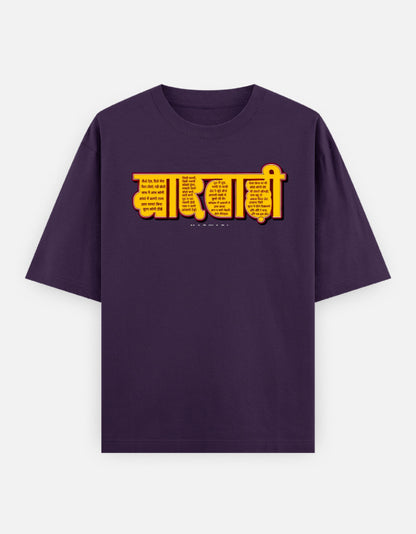 Front_1_c_26.jpg