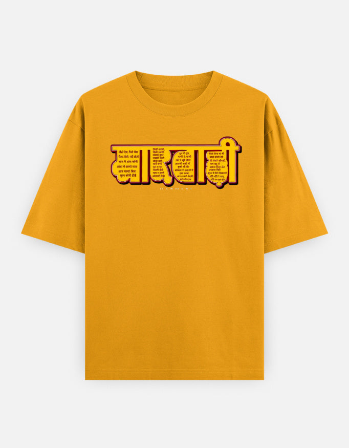 Front_1_c_35.jpg