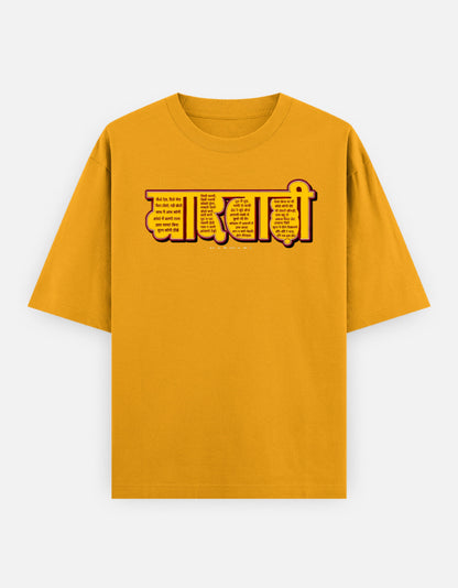 Front_1_c_35.jpg