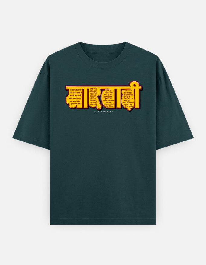 Front_1_c_38.jpg