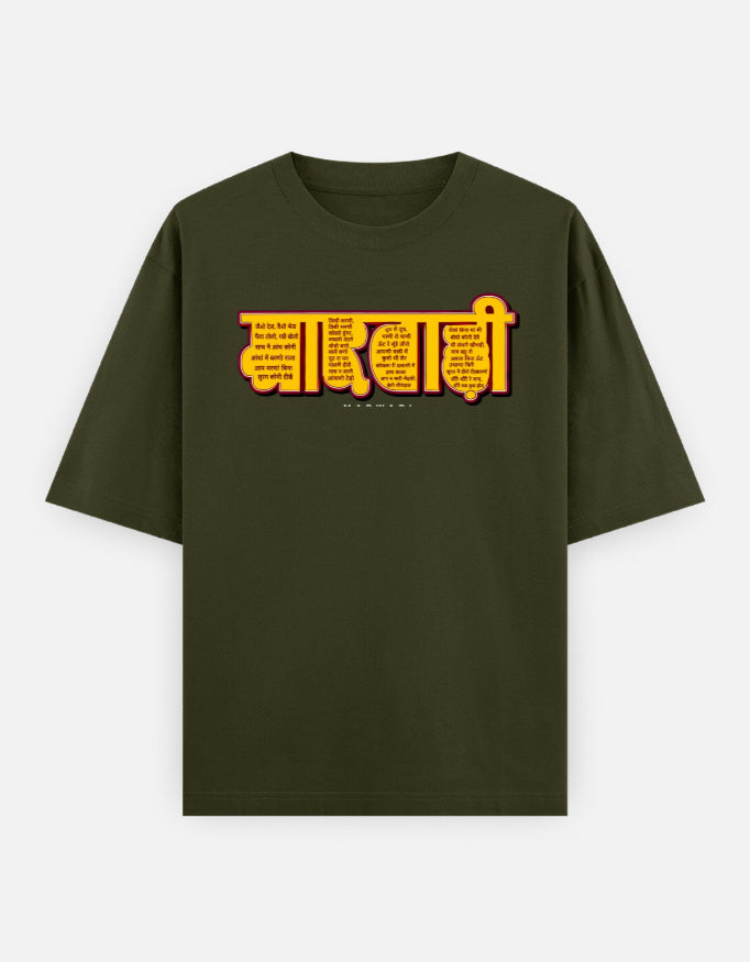 Front_1_c_41.jpg