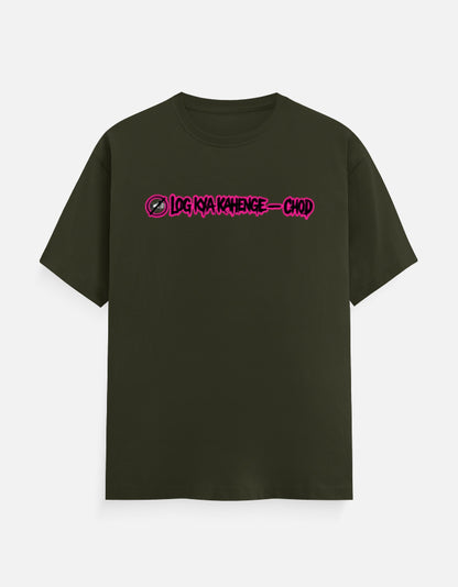 Front_1_c_41.jpg