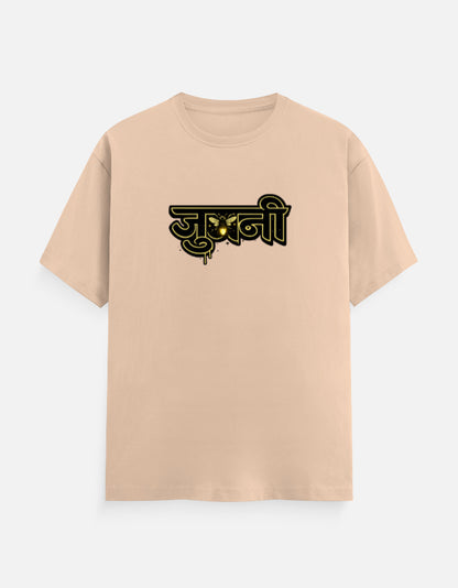 Front_1_c_48.jpg