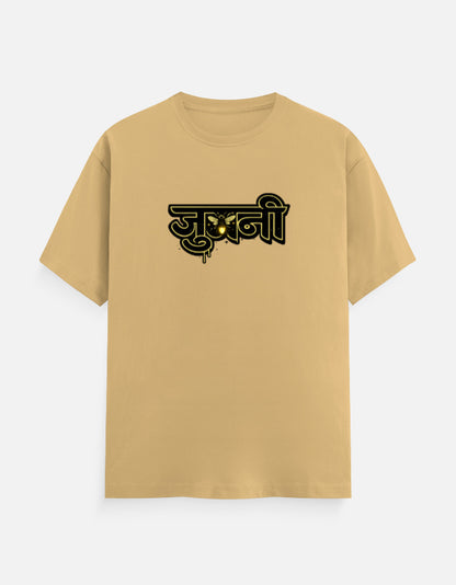 Front_1_c_51.jpg