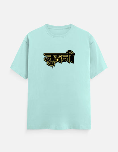 Front_1_c_53.jpg