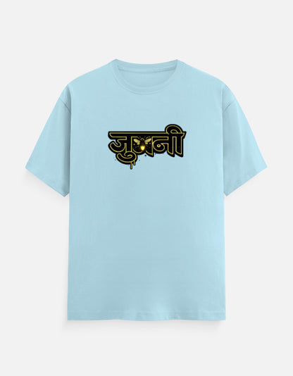 Front_1_c_54.jpg