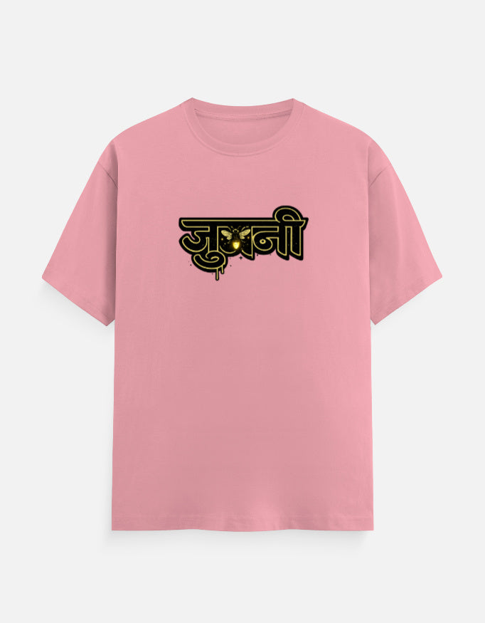Front_1_c_56.jpg