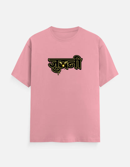 Front_1_c_56.jpg