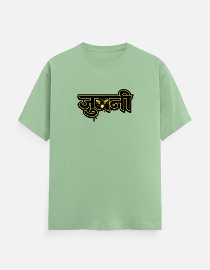 Front_1_c_57.jpg