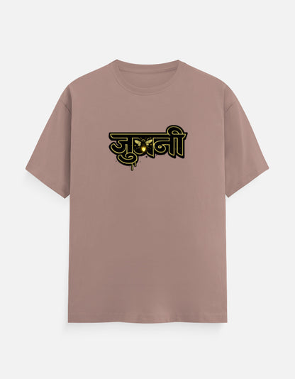 Front_1_c_58.jpg
