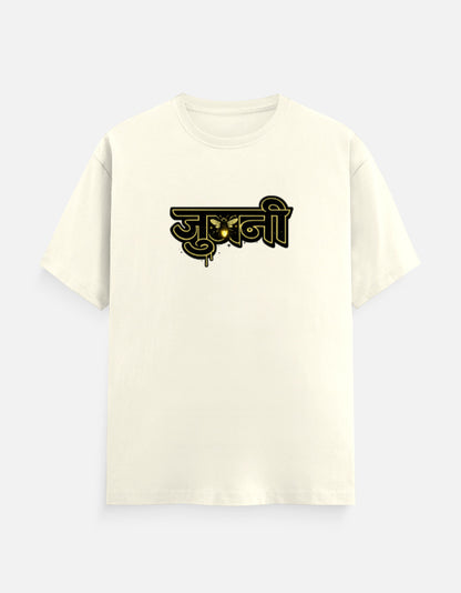 Front_1_c_61.jpg