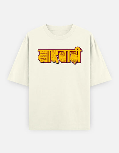 Front_1_c_61.jpg