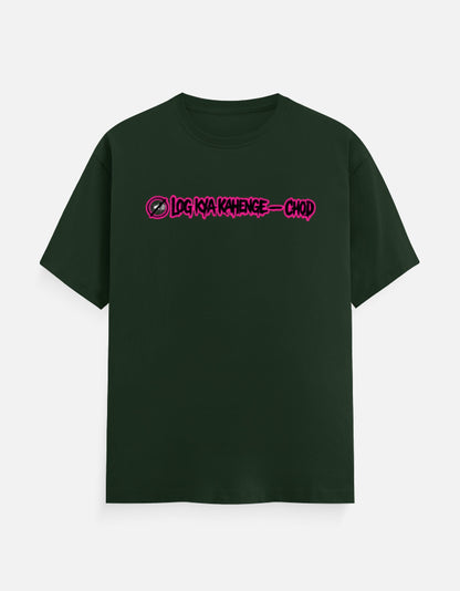 Front_1_c_8.jpg