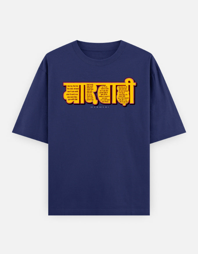 Front_1_c_9.jpg