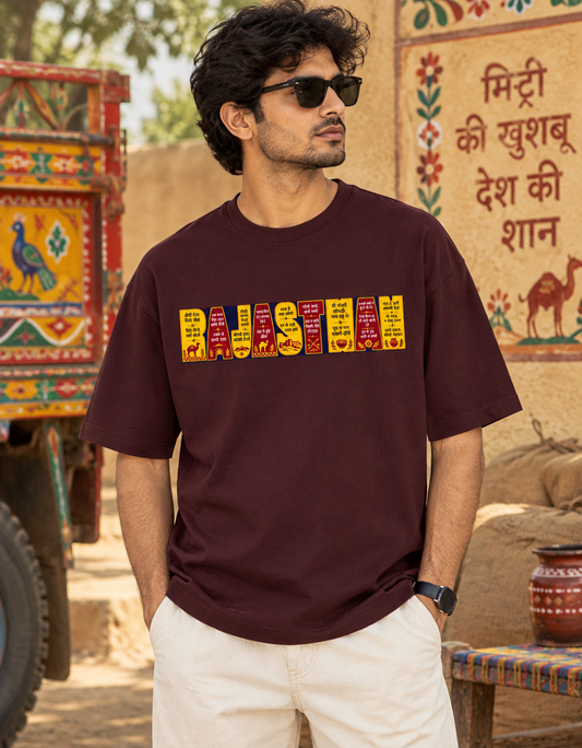 Rajasthan Typography Oversized Graphic Tee