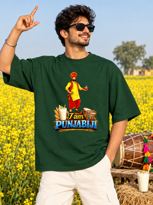 I Am Punjabi Unisex Oversized Cotton T-Shirt