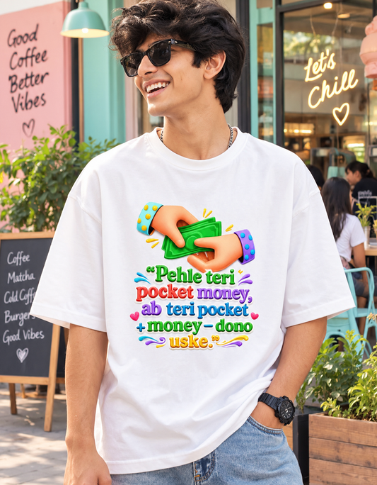 For Married Man Oversized Cotton T-Shirt