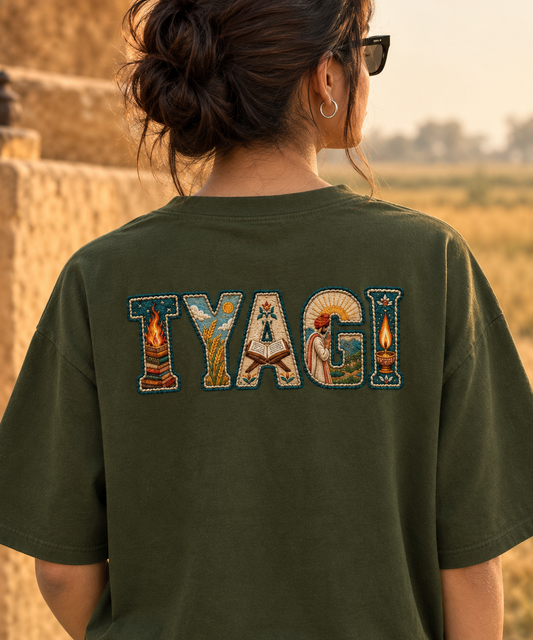 Tyagi Name Printed ( no thread work) Oversized Unisex Tee