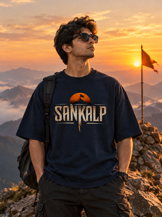 Sankalp Unisex Oversized Cotton T-Shirt
