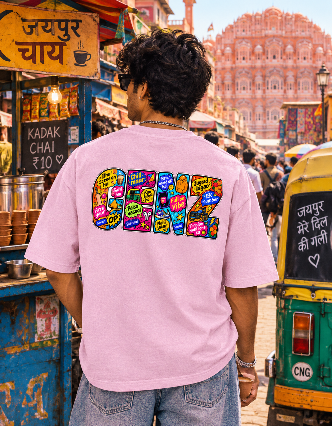 Genz Printed Oversized Streetwear