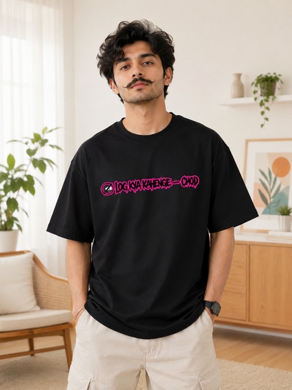 Log Kya Kahenge Funny Hindi Quote Tshirt | NERR Streetwear